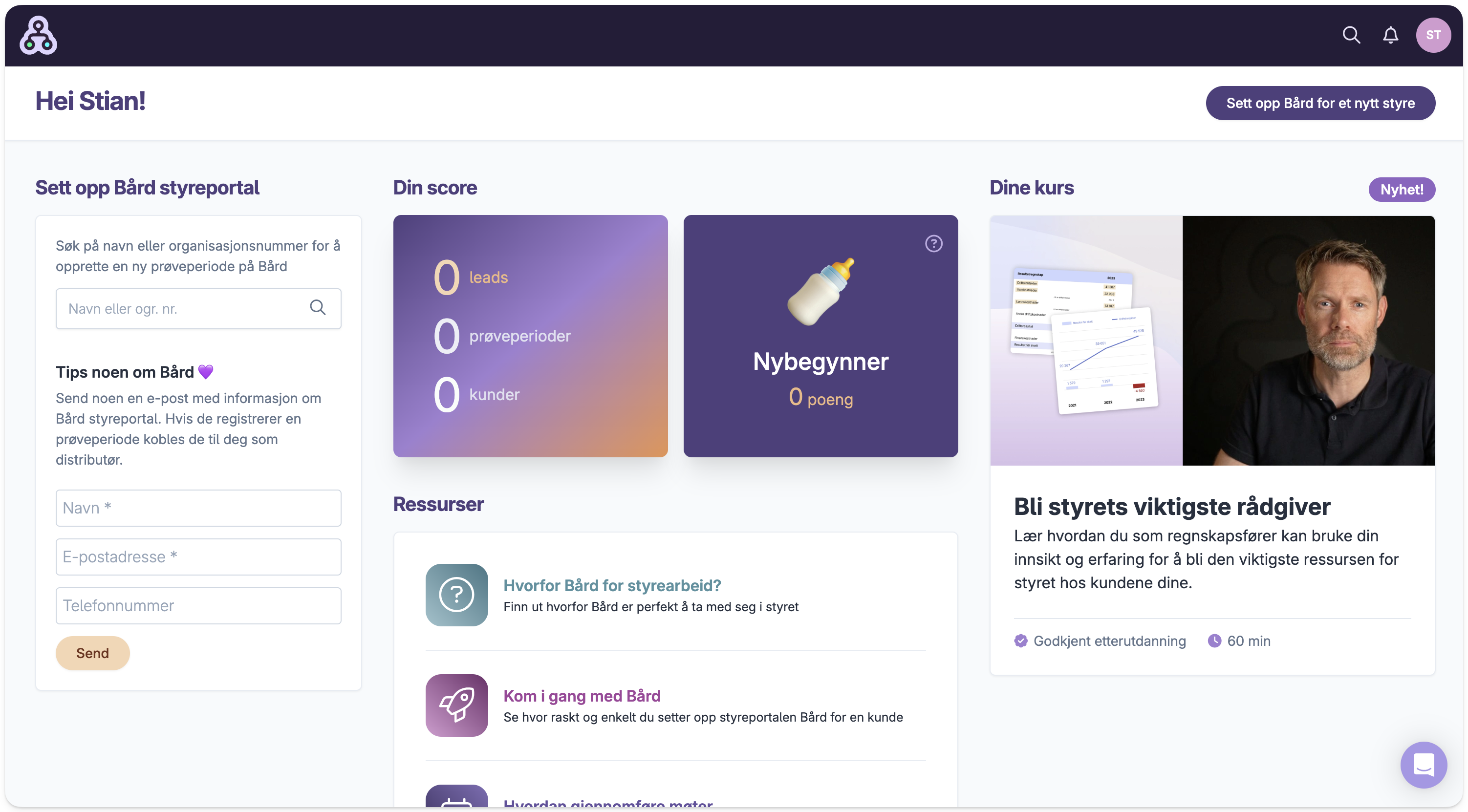Dashboard med score, kurs, søk etter organisasjoner og ressurslinks for