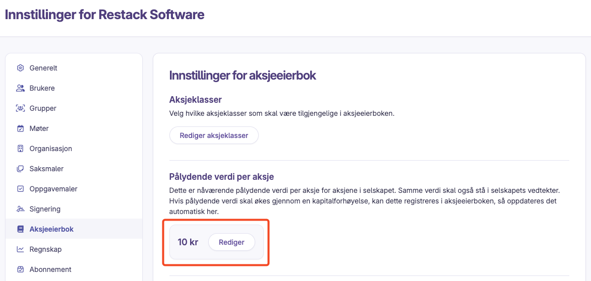 Innstillinger for aksjeeierbok med pålydende verdi 10 kr og redigeringsknapp