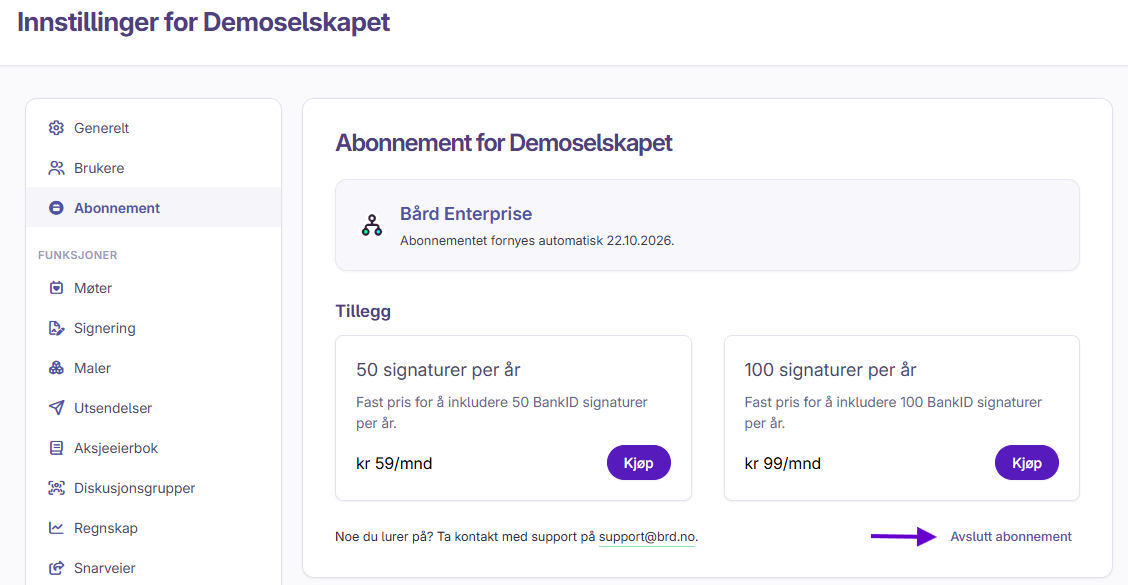 Skjermbilde 1: Avslutte abonnement